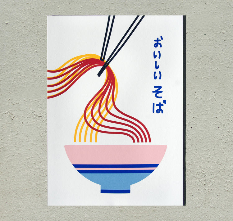 Jil Kugler - Plakat "Noodle Series - Soba"