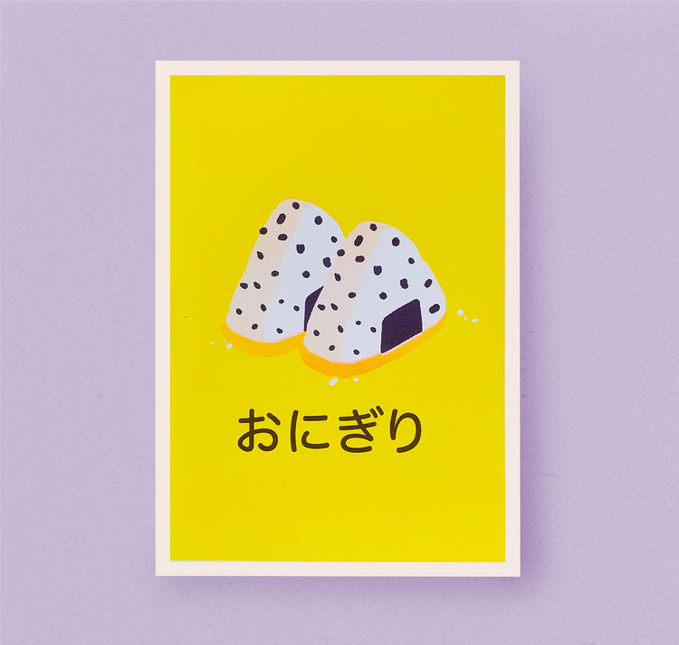 Laura LOW - Plakat "Onigiri"