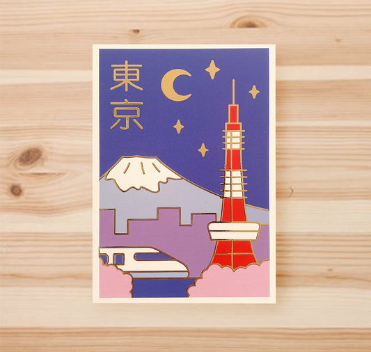 BAS - Carte "Capybara"