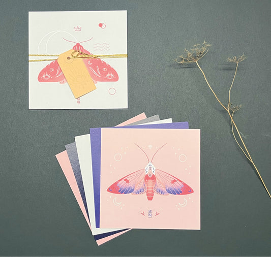 Sandra Staub - Set de cartes postales "Mites"
