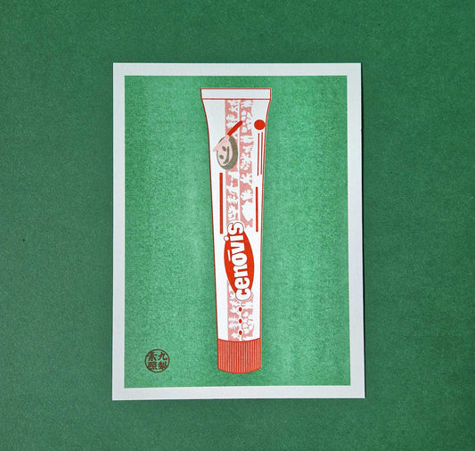 Kristell Silva Tancun - Poster "Cenovis"